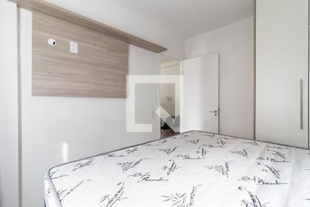 Apartamento para alugar com 41m², 1 quarto e 1 vaga Apartamento para alugar com 41m², 1 quarto e 1 vagaQuarto