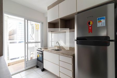 Apartamento para alugar com 41m², 1 quarto e 1 vaga Apartamento para alugar com 41m², 1 quarto e 1 vagaCozinha