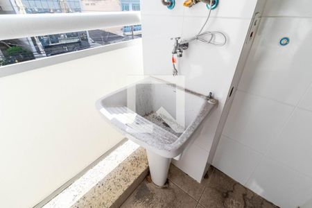 Apartamento para alugar com 41m², 1 quarto e 1 vaga Apartamento para alugar com 41m², 1 quarto e 1 vagaÁrea de Serviço