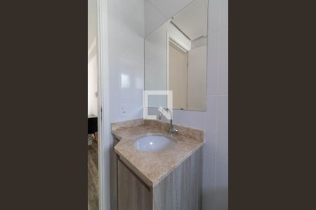 Apartamento para alugar com 41m², 1 quarto e 1 vaga Apartamento para alugar com 41m², 1 quarto e 1 vagaBanheiro