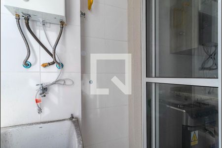 Apartamento para alugar com 41m², 1 quarto e 1 vaga Apartamento para alugar com 41m², 1 quarto e 1 vagaÁrea de Serviço