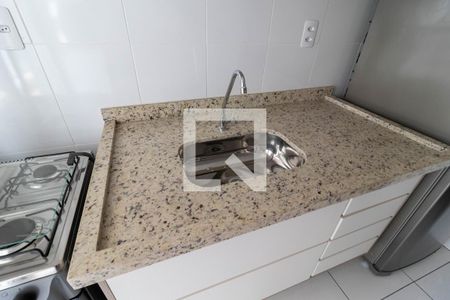 Apartamento para alugar com 41m², 1 quarto e 1 vaga Apartamento para alugar com 41m², 1 quarto e 1 vagaCozinha