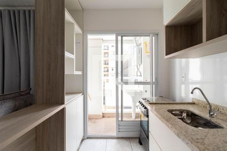 Apartamento para alugar com 41m², 1 quarto e 1 vaga Apartamento para alugar com 41m², 1 quarto e 1 vagaCozinha