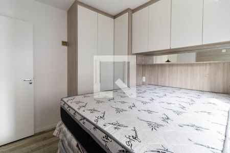 Apartamento para alugar com 41m², 1 quarto e 1 vaga Apartamento para alugar com 41m², 1 quarto e 1 vagaQuarto