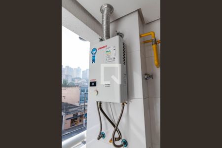 Apartamento para alugar com 41m², 1 quarto e 1 vaga Apartamento para alugar com 41m², 1 quarto e 1 vagaÁrea de Serviço