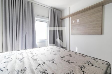 Apartamento para alugar com 41m², 1 quarto e 1 vaga Apartamento para alugar com 41m², 1 quarto e 1 vagaQuarto