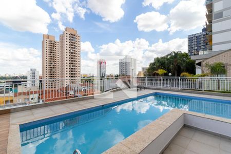 Apartamento para alugar com 41m², 1 quarto e 1 vaga Apartamento para alugar com 41m², 1 quarto e 1 vagaÁrea comum - Piscina