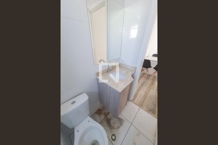 Apartamento para alugar com 41m², 1 quarto e 1 vaga Apartamento para alugar com 41m², 1 quarto e 1 vagaBanheiro
