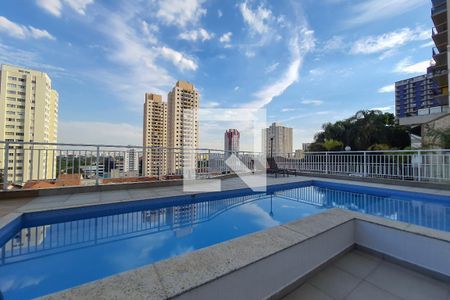 Apartamento para alugar com 41m², 1 quarto e 1 vaga Apartamento para alugar com 41m², 1 quarto e 1 vagaÁrea comum - Piscina