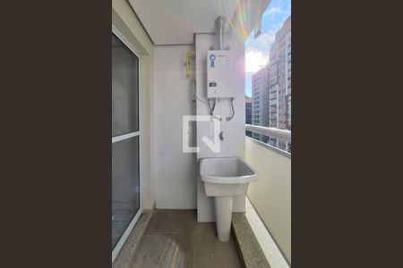 Apartamento para alugar com 41m², 1 quarto e 1 vaga Apartamento para alugar com 41m², 1 quarto e 1 vagaÁrea de Serviço