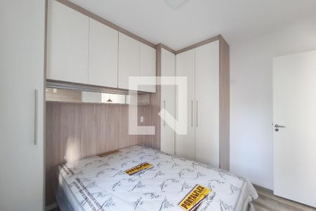 quarto  de apartamento para alugar com 1 quarto, 41m² em Santana, São Paulo