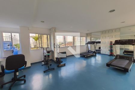 Apartamento para alugar com 41m², 1 quarto e 1 vaga Apartamento para alugar com 41m², 1 quarto e 1 vagaÁrea comum - Academia