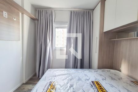 quarto  de apartamento para alugar com 1 quarto, 41m² em Santana, São Paulo