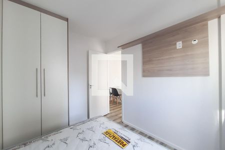 quarto  de apartamento para alugar com 1 quarto, 41m² em Santana, São Paulo