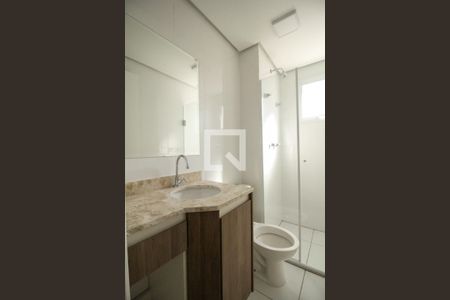 Apartamento para alugar com 41m², 1 quarto e 1 vaga Apartamento para alugar com 41m², 1 quarto e 1 vagaBanheiro