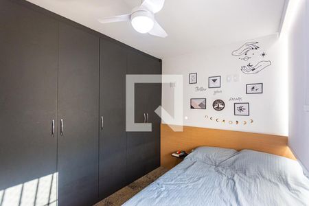 Apartamento à venda com 250m², 3 quartos e 1 vagaQuarto 1