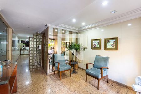 Apartamento à venda com 250m², 3 quartos e 1 vagaHall de Entrada