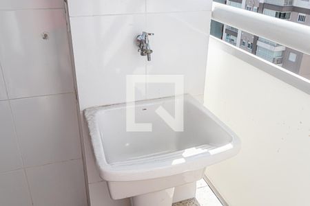 Apartamento para alugar com 41m², 1 quarto e 1 vaga Apartamento para alugar com 41m², 1 quarto e 1 vagaÁrea de Serviço