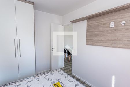 Apartamento para alugar com 41m², 1 quarto e 1 vaga Apartamento para alugar com 41m², 1 quarto e 1 vagaQuarto