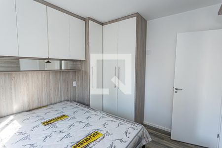 Apartamento para alugar com 41m², 1 quarto e 1 vaga Apartamento para alugar com 41m², 1 quarto e 1 vagaQuarto