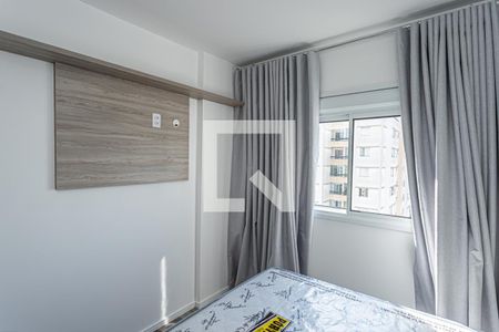 Apartamento para alugar com 41m², 1 quarto e 1 vaga Apartamento para alugar com 41m², 1 quarto e 1 vagaQuarto