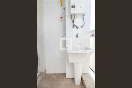 Apartamento para alugar com 41m², 1 quarto e 1 vaga Apartamento para alugar com 41m², 1 quarto e 1 vagaÁrea de Serviço