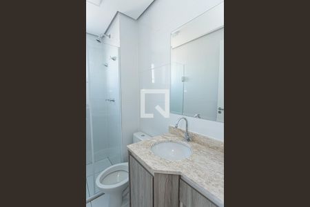 Apartamento para alugar com 41m², 1 quarto e 1 vaga Apartamento para alugar com 41m², 1 quarto e 1 vagaBanheiro