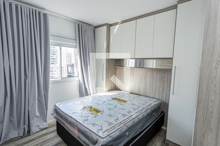 Apartamento para alugar com 41m², 1 quarto e 1 vaga Apartamento para alugar com 41m², 1 quarto e 1 vagaQuarto