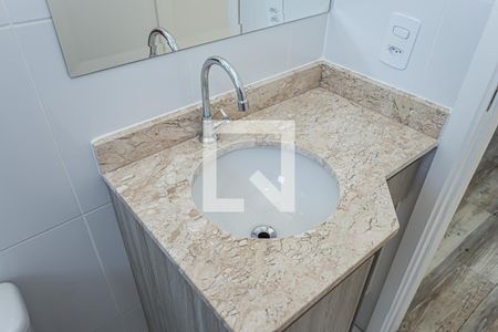 Apartamento para alugar com 41m², 1 quarto e 1 vaga Apartamento para alugar com 41m², 1 quarto e 1 vagaBanheiro