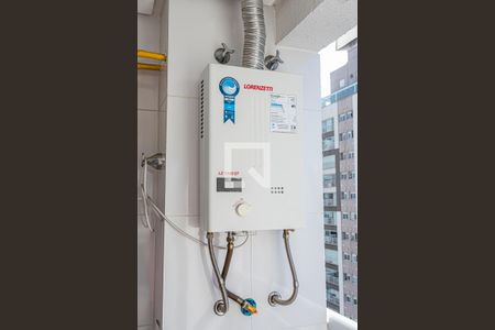 Apartamento para alugar com 41m², 1 quarto e 1 vaga Apartamento para alugar com 41m², 1 quarto e 1 vagaÁrea de Serviço