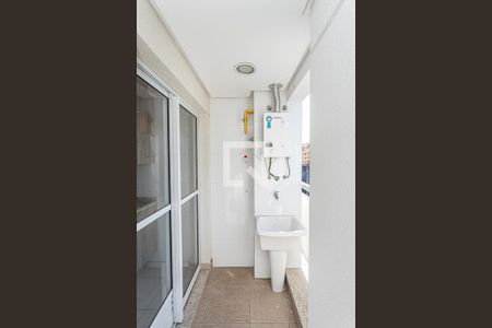 Apartamento para alugar com 41m², 1 quarto e 1 vaga Apartamento para alugar com 41m², 1 quarto e 1 vagaÁrea de Serviço