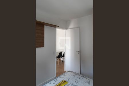 Apartamento para alugar com 41m², 1 quarto e 1 vaga Apartamento para alugar com 41m², 1 quarto e 1 vagaQuarto