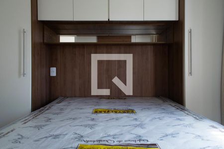 Apartamento para alugar com 41m², 1 quarto e 1 vaga Apartamento para alugar com 41m², 1 quarto e 1 vagaQuarto