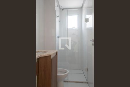 Apartamento para alugar com 41m², 1 quarto e 1 vaga Apartamento para alugar com 41m², 1 quarto e 1 vagaBanheiro