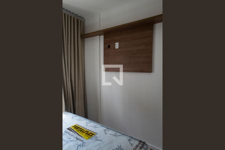 Apartamento para alugar com 41m², 1 quarto e 1 vaga Apartamento para alugar com 41m², 1 quarto e 1 vagaQuarto
