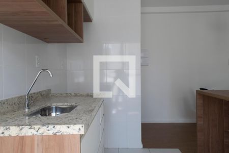 Apartamento para alugar com 41m², 1 quarto e 1 vaga Apartamento para alugar com 41m², 1 quarto e 1 vagaCozinha