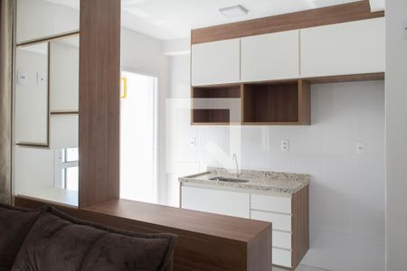 Apartamento para alugar com 41m², 1 quarto e 1 vaga Apartamento para alugar com 41m², 1 quarto e 1 vagaCozinha