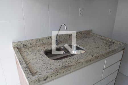 Apartamento para alugar com 41m², 1 quarto e 1 vaga Apartamento para alugar com 41m², 1 quarto e 1 vagaCozinha
