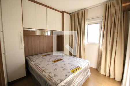 Quarto de apartamento para alugar com 1 quarto, 41m² em Santana, São Paulo