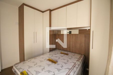 Quarto de apartamento para alugar com 1 quarto, 41m² em Santana, São Paulo