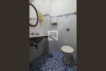 Casa à venda com 322m², 6 quartos e 2 vagasLavabo 1