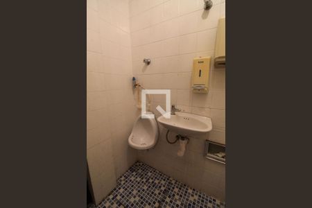 Casa à venda com 322m², 6 quartos e 2 vagasBanheiro de Serviço