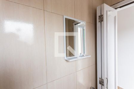 Apartamento à venda com 77m², 3 quartos e 1 vagaEspelho