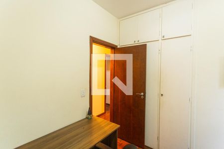 Apartamento à venda com 95m², 3 quartos e 1 vagaQuarto 2