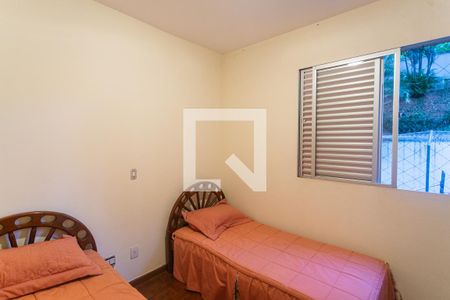 Apartamento à venda com 95m², 3 quartos e 1 vagaQuarto 1
