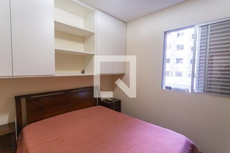 Apartamento à venda com 95m², 3 quartos e 1 vagaSuíte