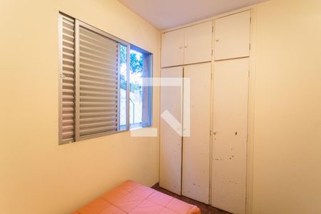 Apartamento à venda com 95m², 3 quartos e 1 vagaQuarto 1