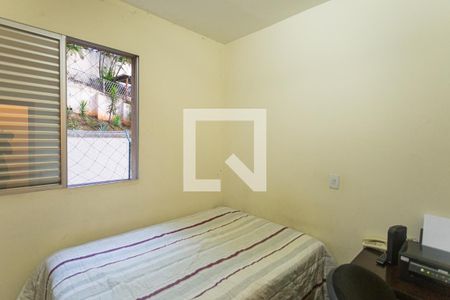 Apartamento à venda com 95m², 3 quartos e 1 vagaQuarto 2