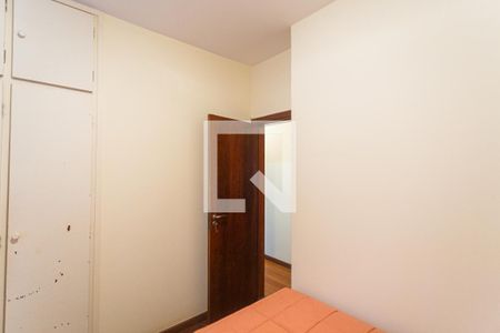 Apartamento à venda com 95m², 3 quartos e 1 vagaQuarto 1