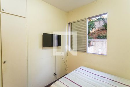 Apartamento à venda com 95m², 3 quartos e 1 vagaQuarto 2